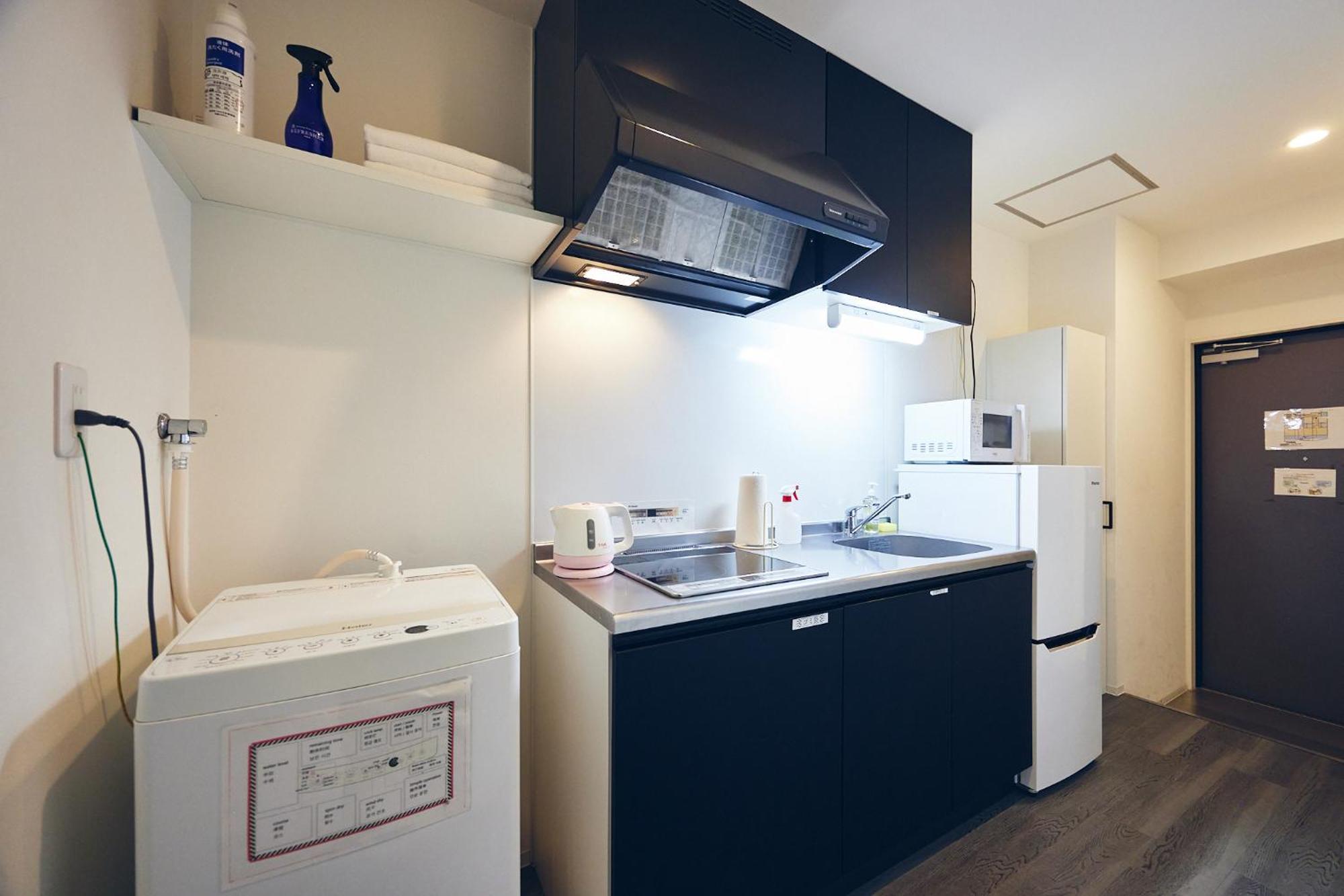 Montana Flat Yebisu Apartment Osaka Ngoại thất bức ảnh