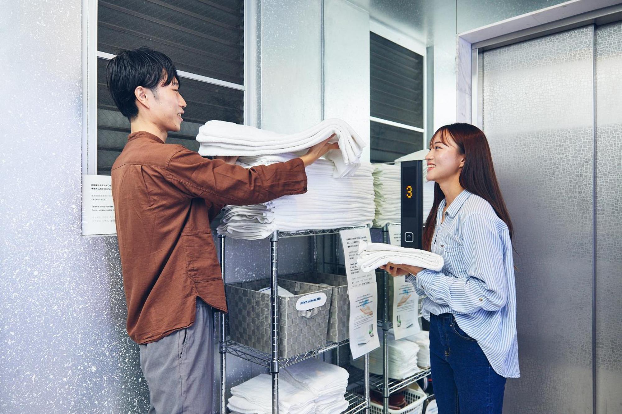 Montana Flat Yebisu Apartment Osaka Ngoại thất bức ảnh