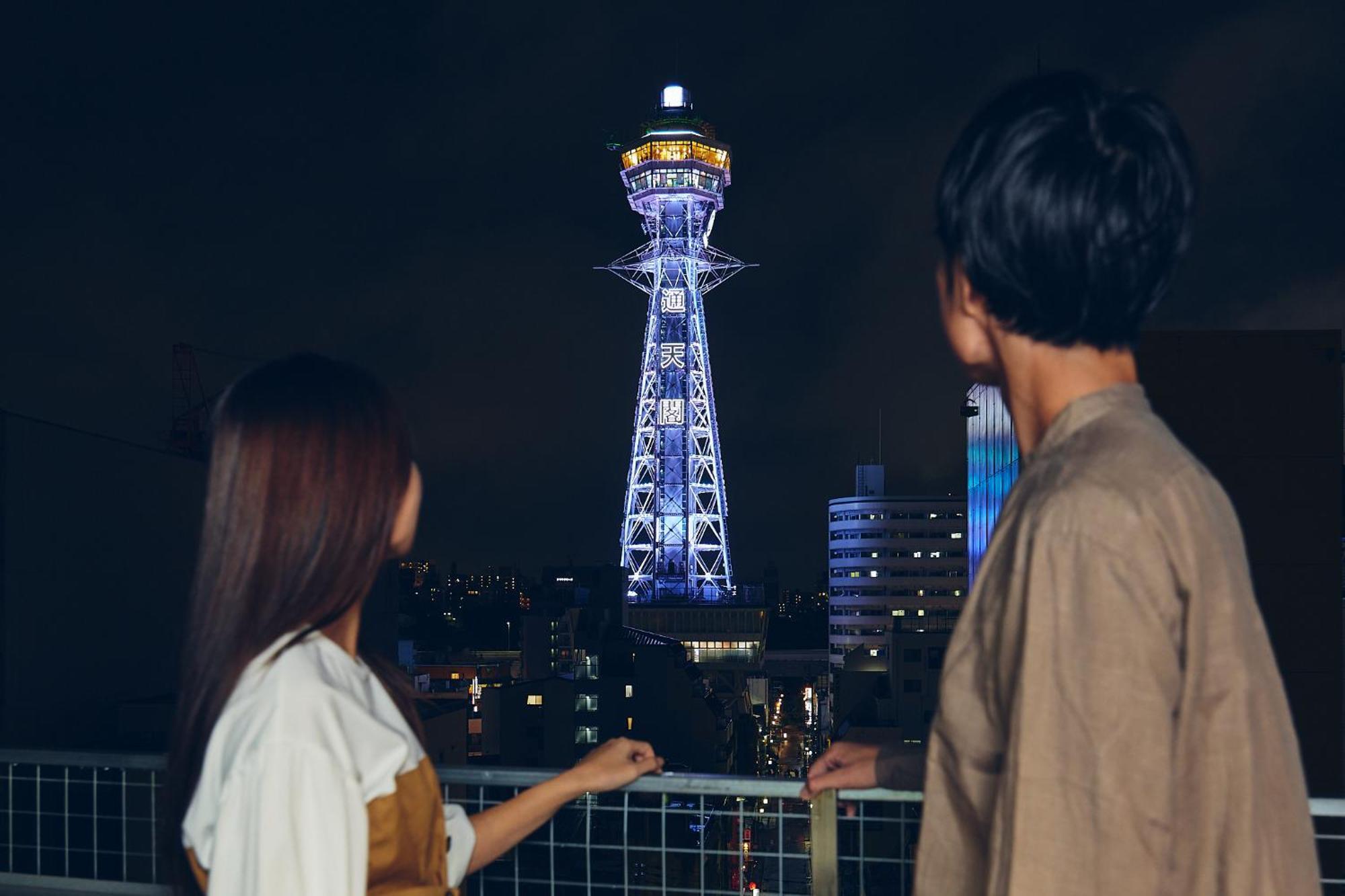 Montana Flat Yebisu Apartment Osaka Ngoại thất bức ảnh
